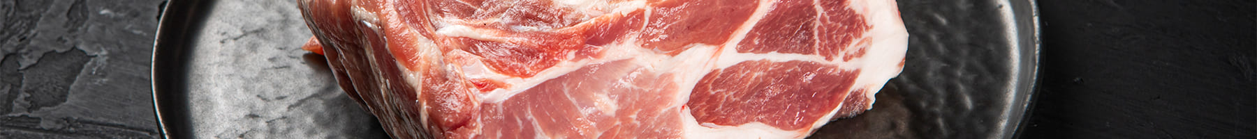 Pork shoulder