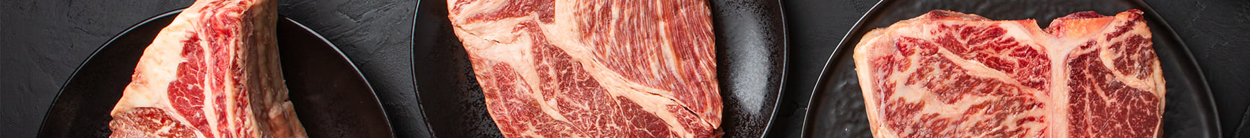 Wagyu Beef (A5)
