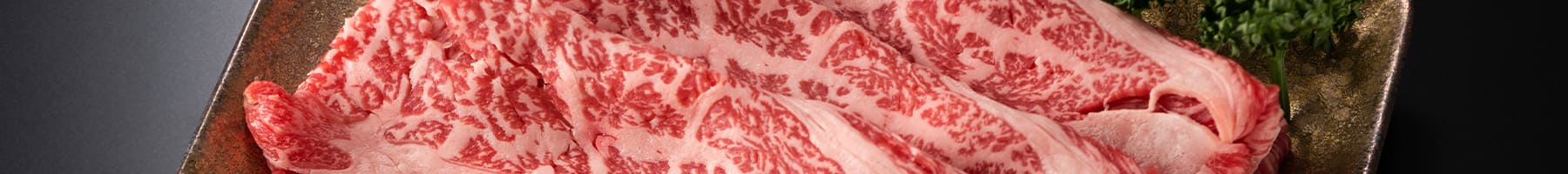Wagyu Beef (Marbling 6-9)