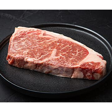 Wagyu A5 entrecote steak