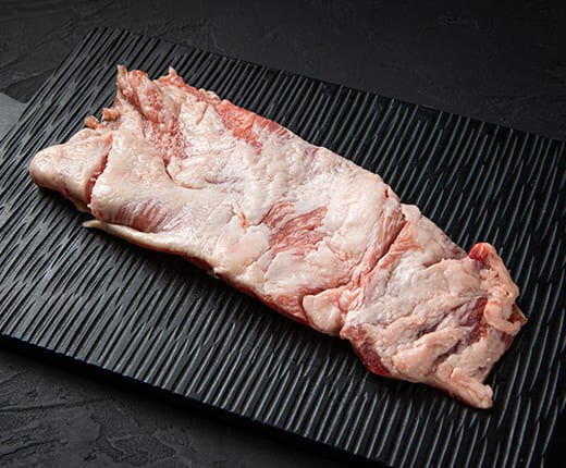 Iberico Secreto