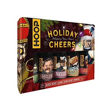 Hoop-Holiday-cheers