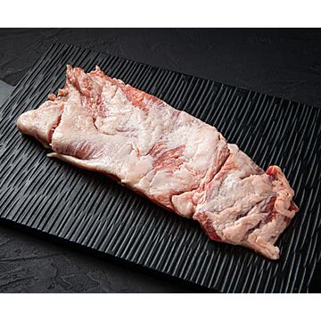 Iberico-secreto