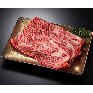 Wagyu A5 Chuck eye steak