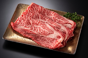japanse wagyu chuck eye